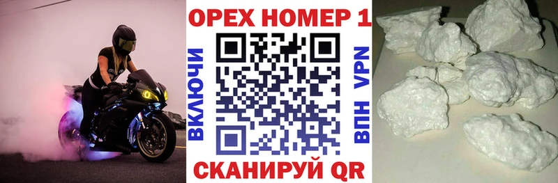 MDMA Когалым