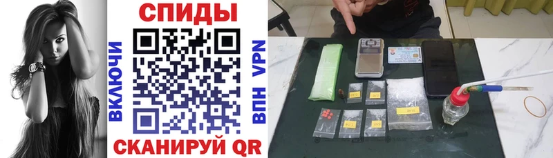 blacksprut ONION  Когалым  даркнет телеграм  Amphetamine Premium 