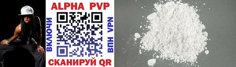 A PVP СК КРИС  Когалым 