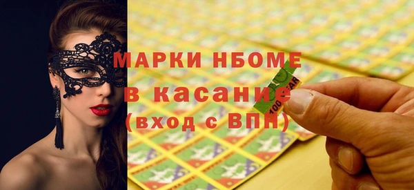 эйфоретик Алзамай