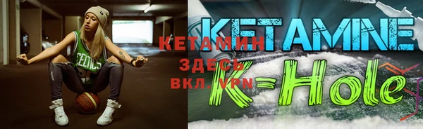 кокс Алексин