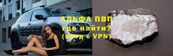 хмурый Алексеевка