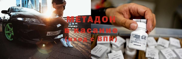 хмурый Алексеевка