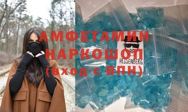 кокс Алексин