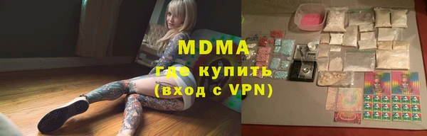 кокс Алексин