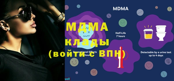 эйфоретик Алзамай