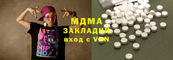 эйфоретик Алзамай