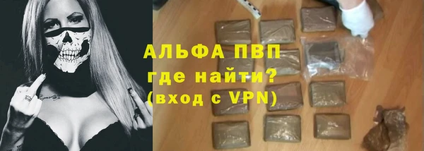 хмурый Алексеевка