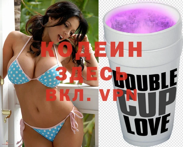 кокс Алексин