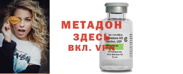 кокс Алексин