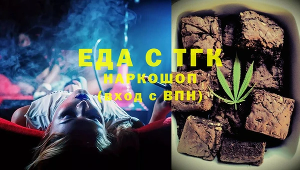 кокс Алексин