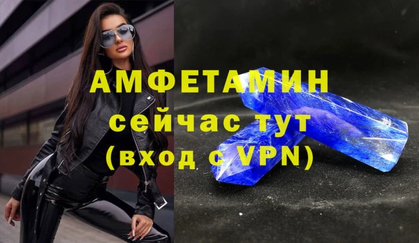 эйфоретик Алзамай