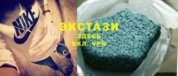 эйфоретик Алзамай