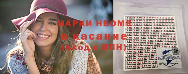 кокс Алексин