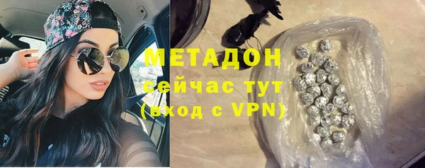 эйфоретик Алзамай