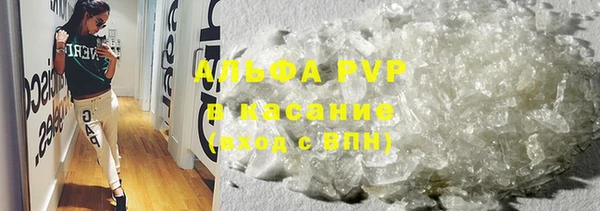 кокс Алексин