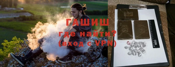 хмурый Алексеевка