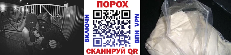 МЕТАМФЕТАМИН витя  omg маркетплейс  Когалым 
