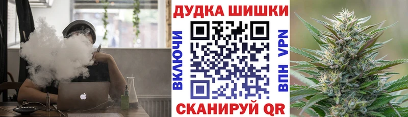 маркетплейс клад  Когалым  Канабис ГИДРОПОН  MEGA ССЫЛКА 